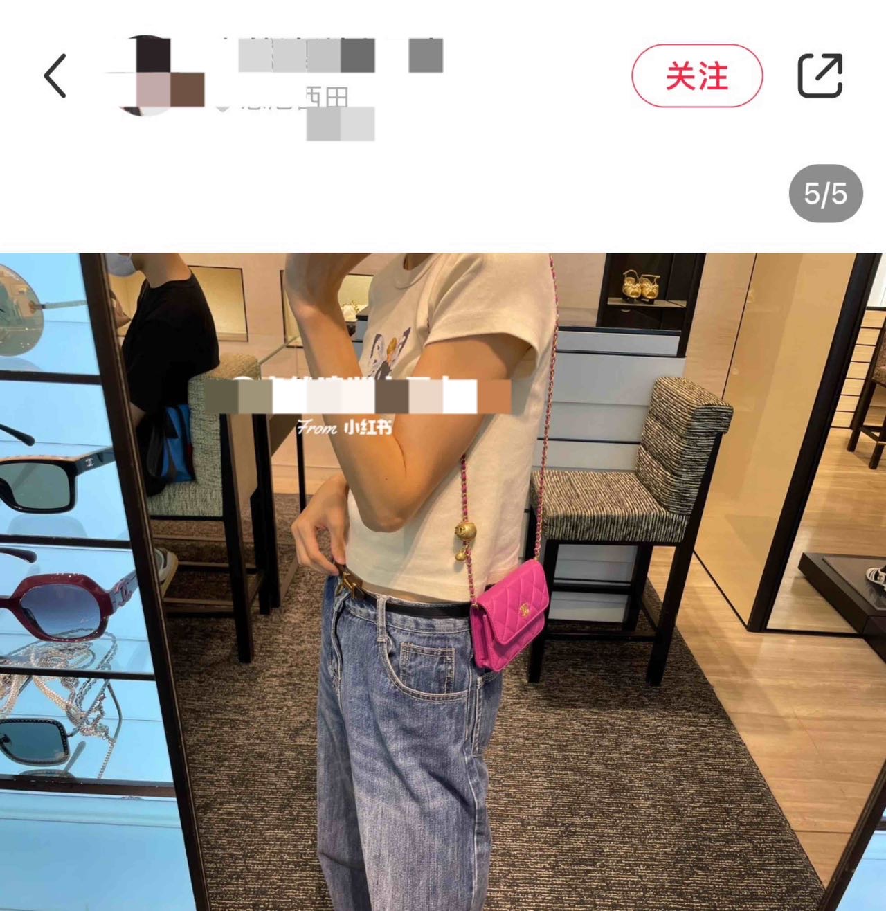 N级  Chanel  香奈儿 桃红色mini 金球cf 腰包 缩略图