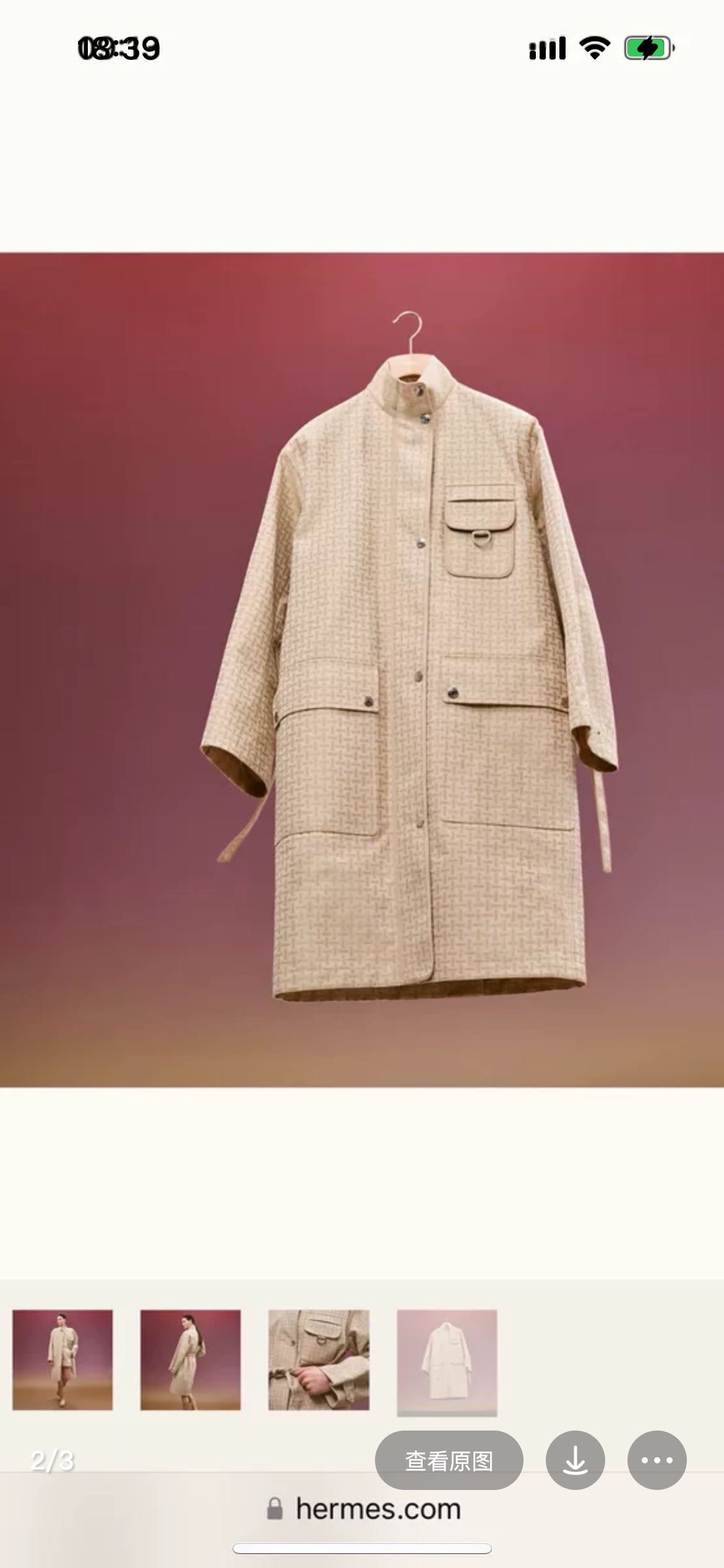 ￥13500特价🉐  N级 Hermes爱马仕  女士长款大衣/外套 36/38各一件 带尘袋 36码肩宽50cm胸围51*2cm衣长108cm 38码肩宽51cm胸围54*2cm衣长109cm