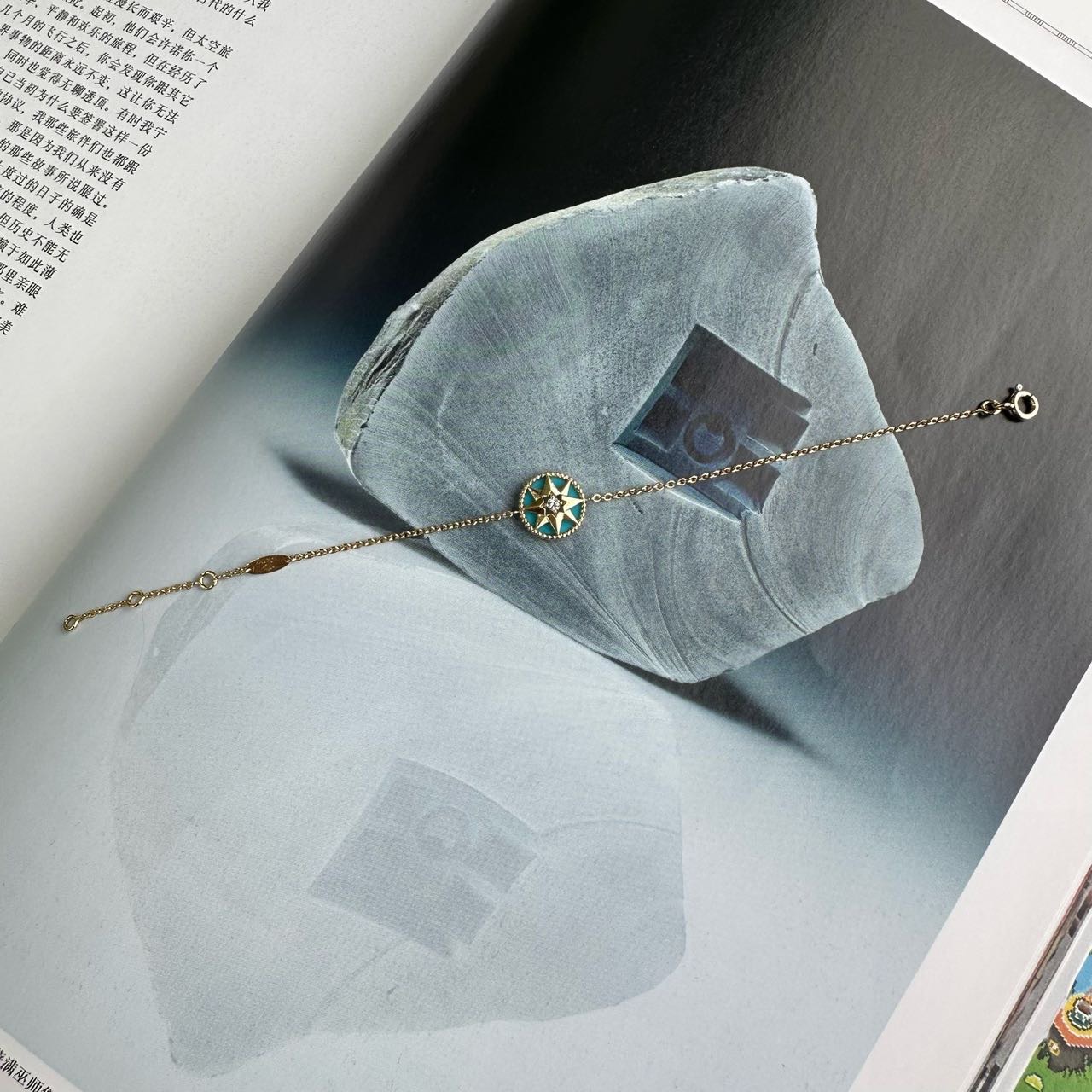 Dior 18K金松石带钻💎八芒星手链 缩略图