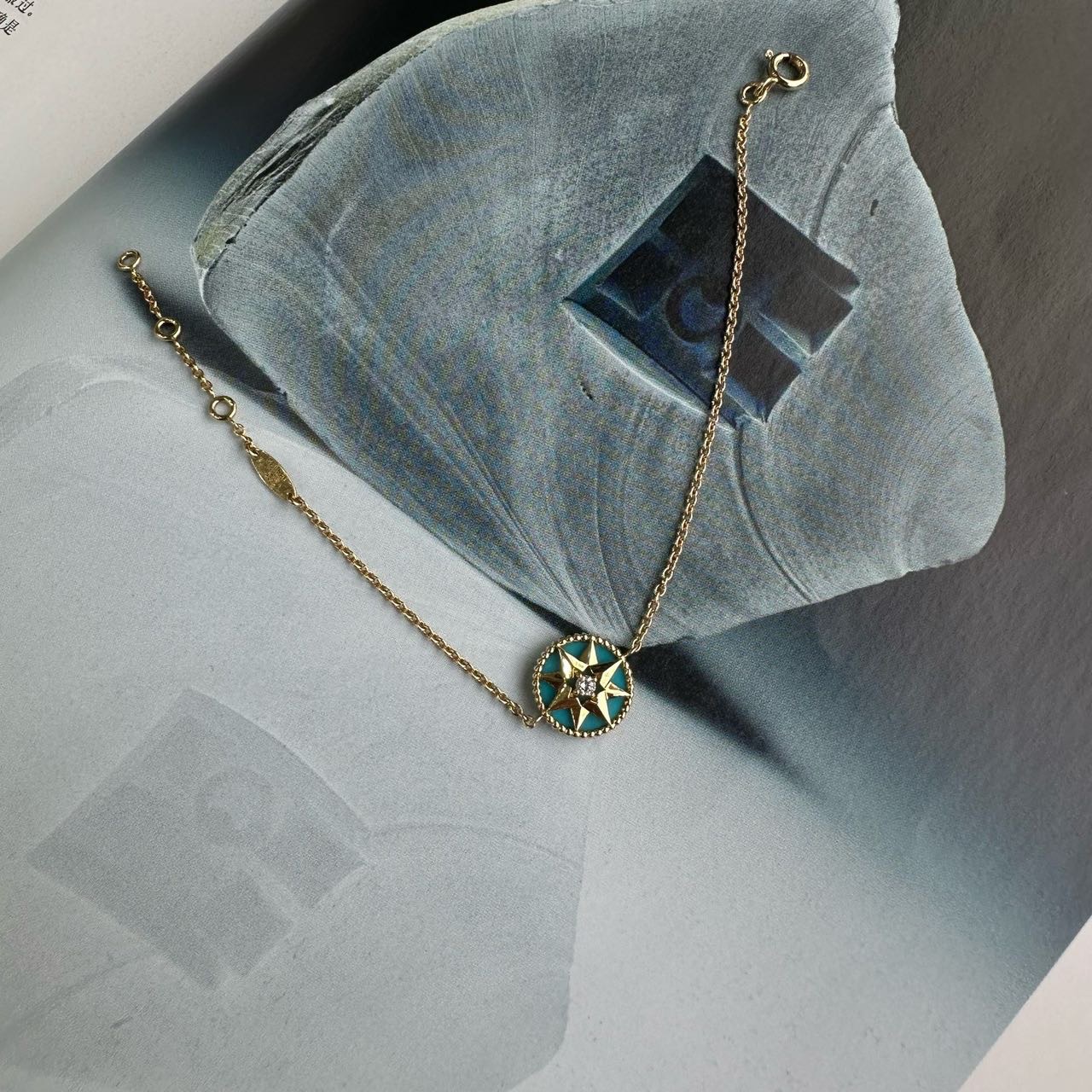Dior 18K金松石带钻💎八芒星手链