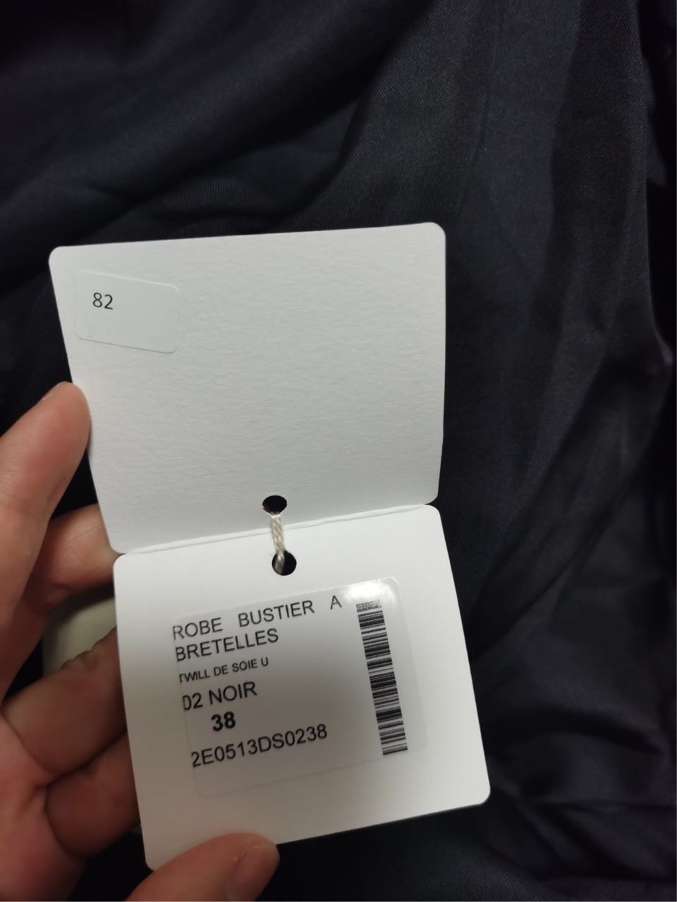 N级  Hermes  38码  22年走秀款 
黑色铆钉连衣裙👗 缩略图