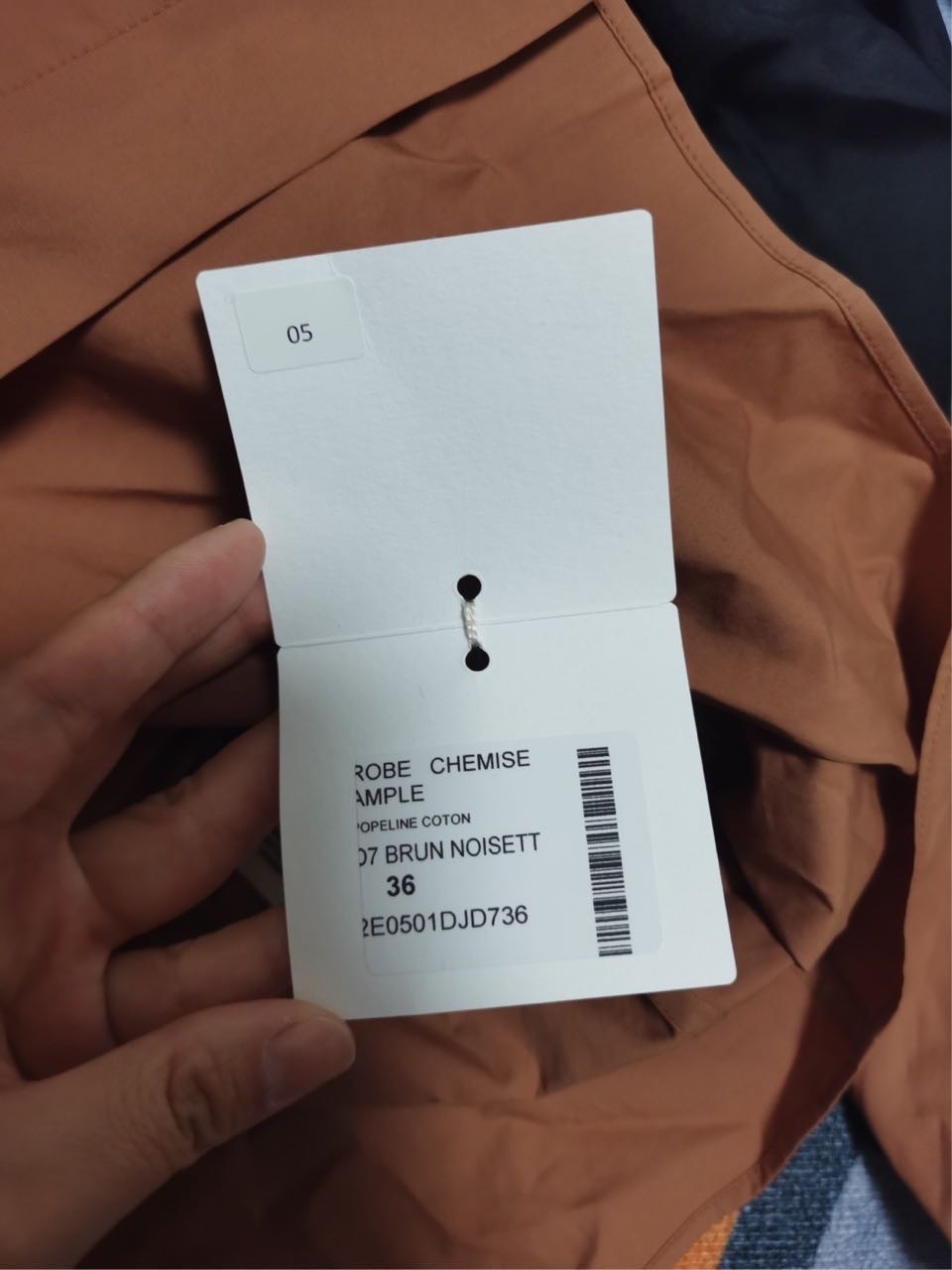 N级  Hermes  新款衬衫连衣裙  抽绳款 卡其色36码  这款很火哦  可以内穿  也可以当小外套  多重穿法  原价两万左右  配货特价 缩略图