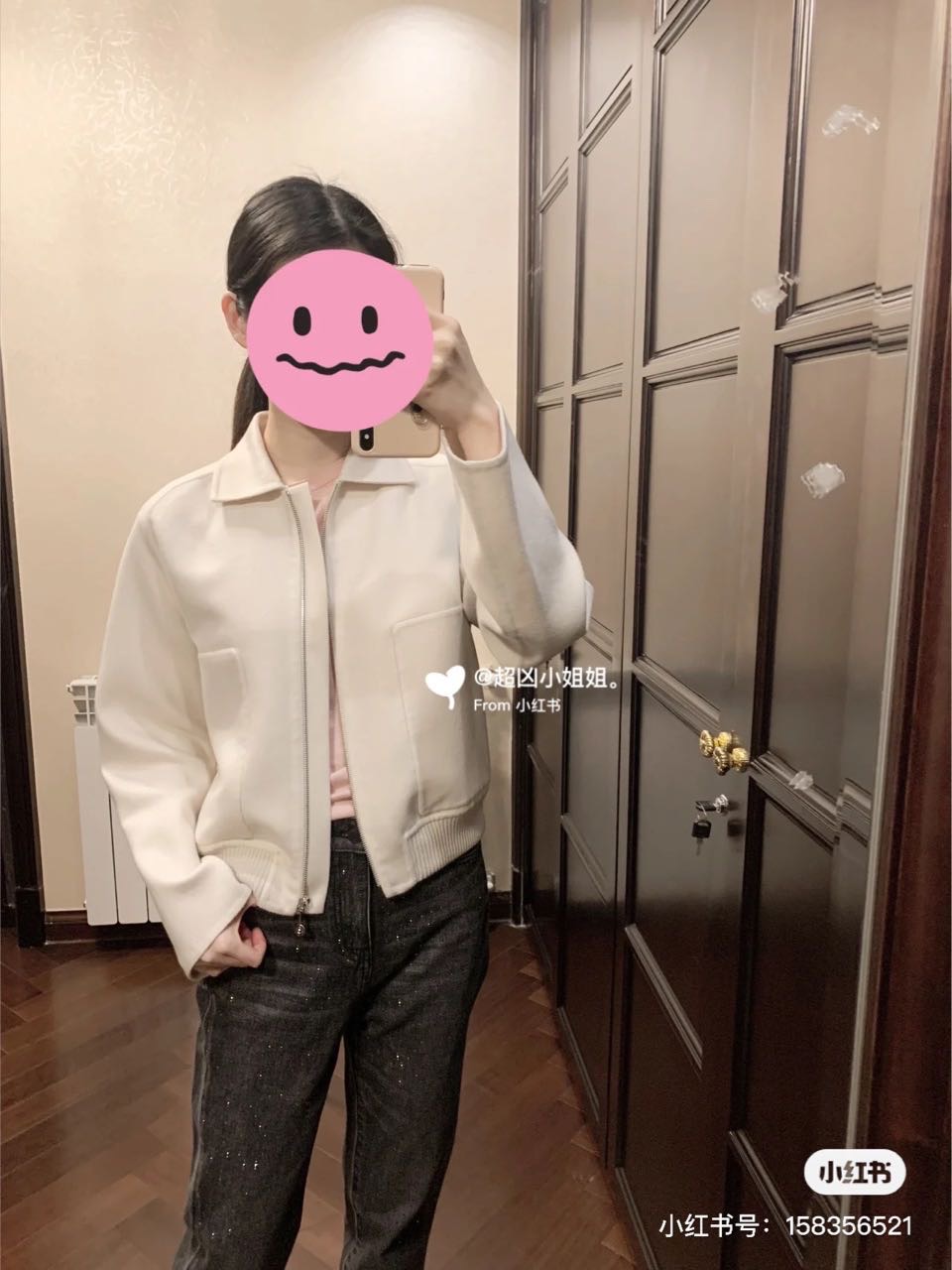 N级 Hermes爱马仕  藕粉白100%羊绒外套  38码 胸围55*2cm 衣长55cm 落肩款 缩略图