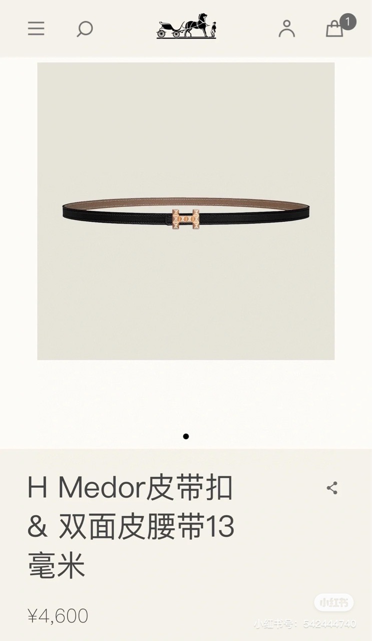 N级 Hermes 黑拼金棕菠萝扣H双面腰带 85码 13mm配件 盒子 尘袋 缩略图