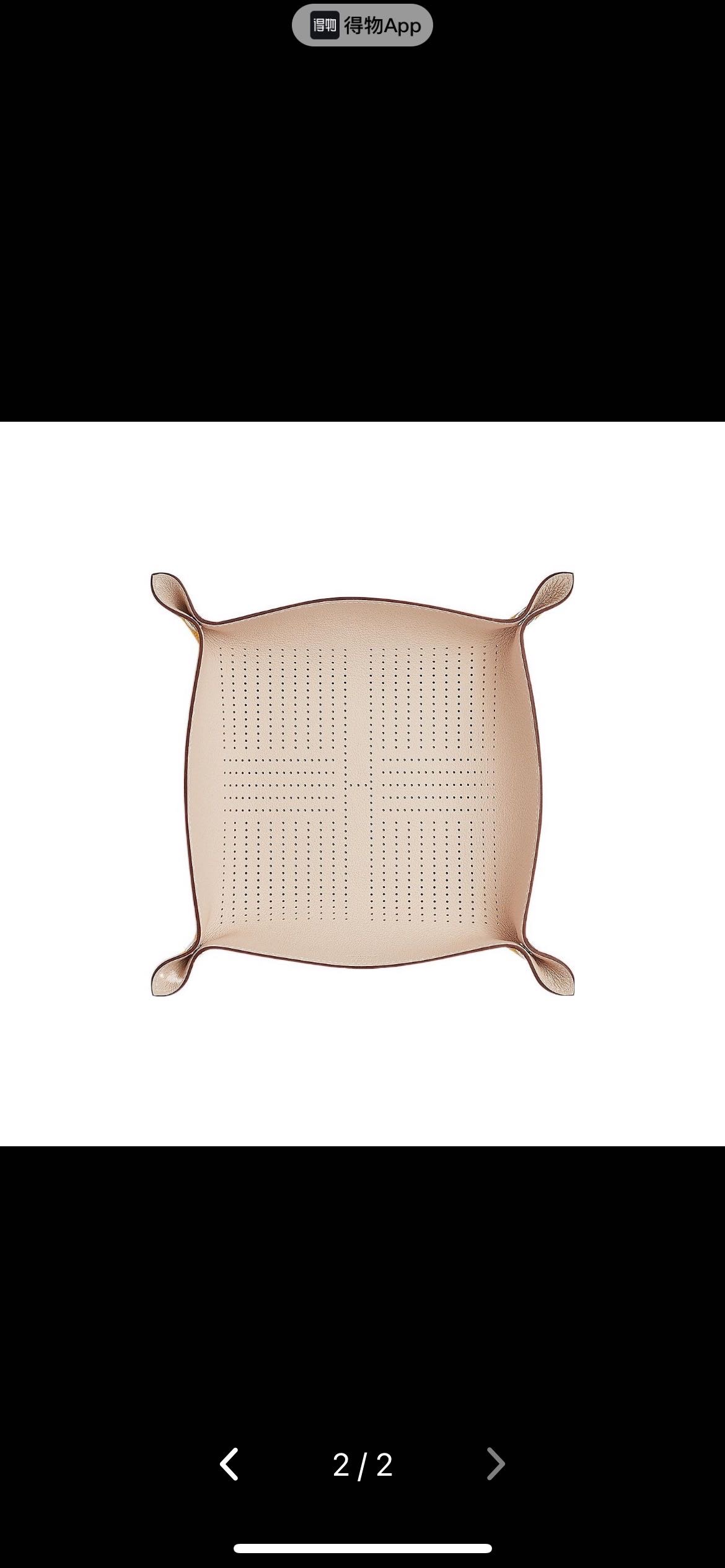 N级  爱马仕 Hermes 皮质置物盘 黄色/裸粉色  有盒子 缩略图