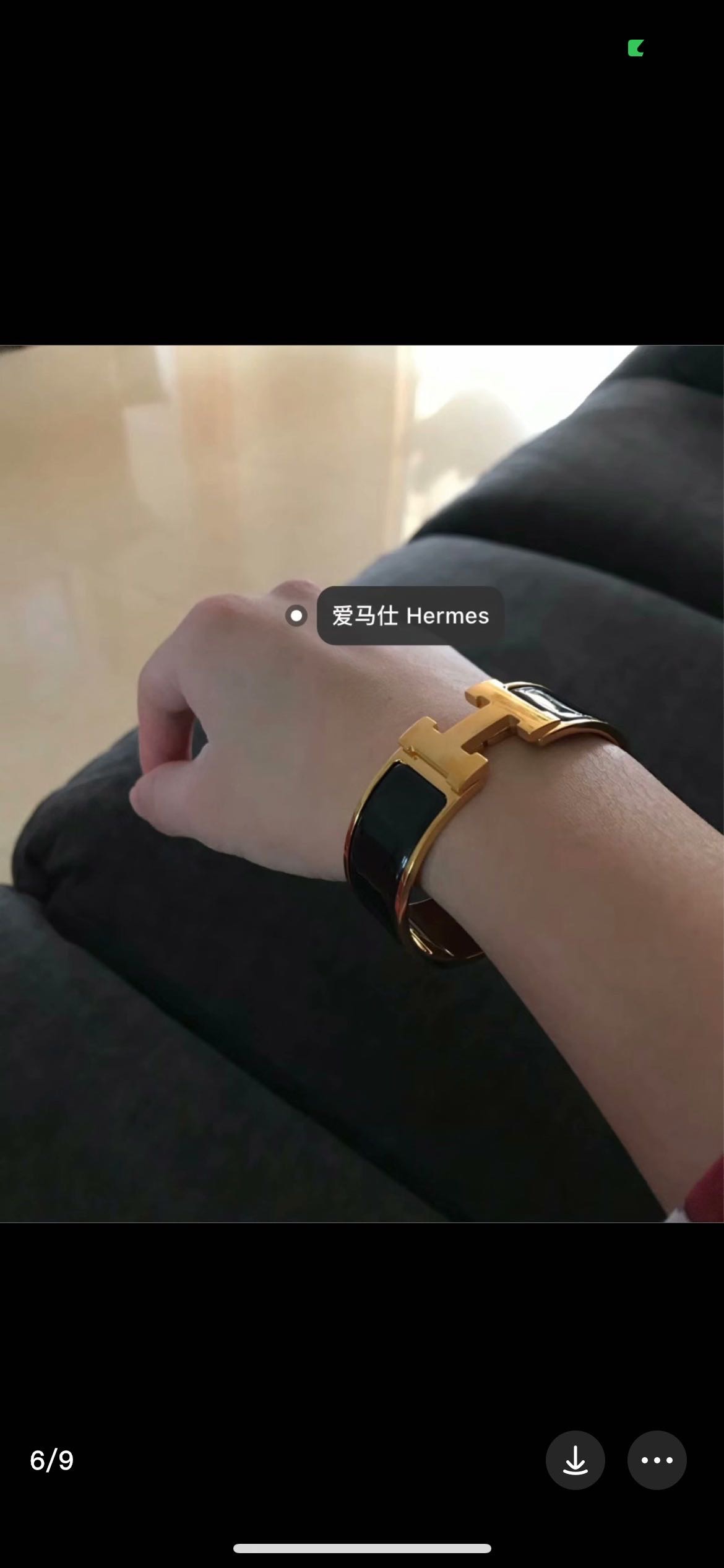 N级 Hermes爱马仕  黑金珐琅宽版手镯 GM号 带盒带尘袋 缩略图