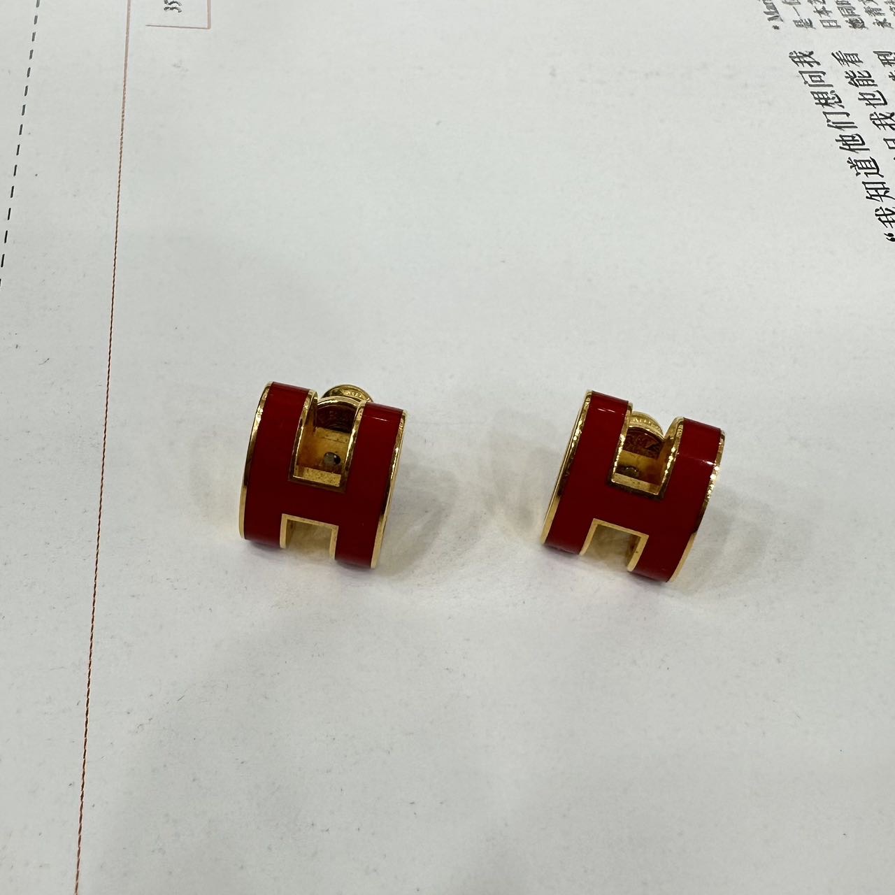 A级 Hermes 红金pop H大号耳钉