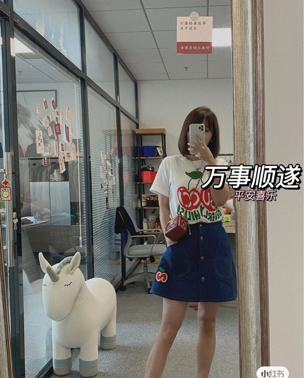 A级 Gucci  印花苹果牛仔短裙 42码
衣长40✖️腰围35*2 4号 缩略图