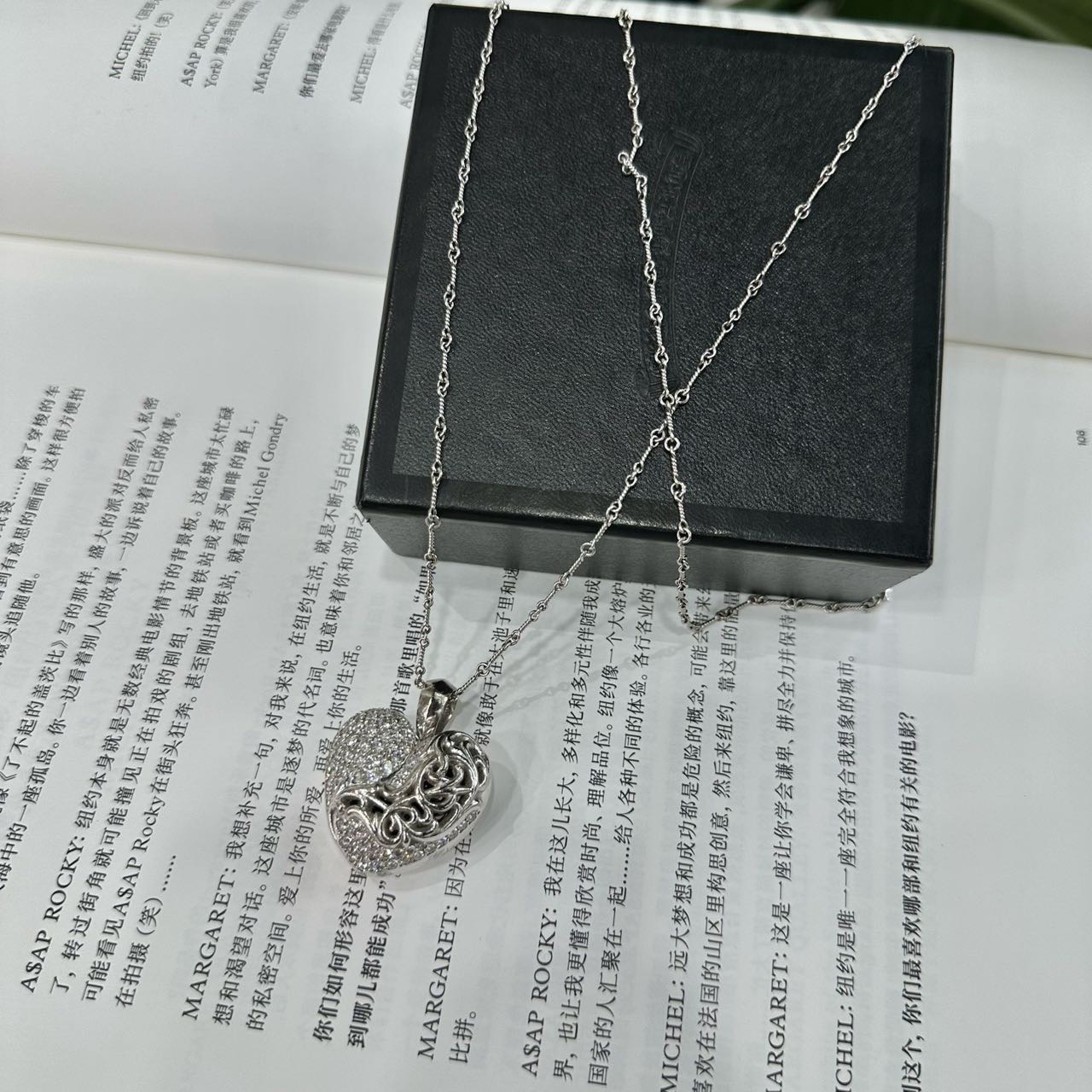 克罗心 18K白金满钻爱心藤蔓吊坠+白金90竹节链 一套出 缩略图