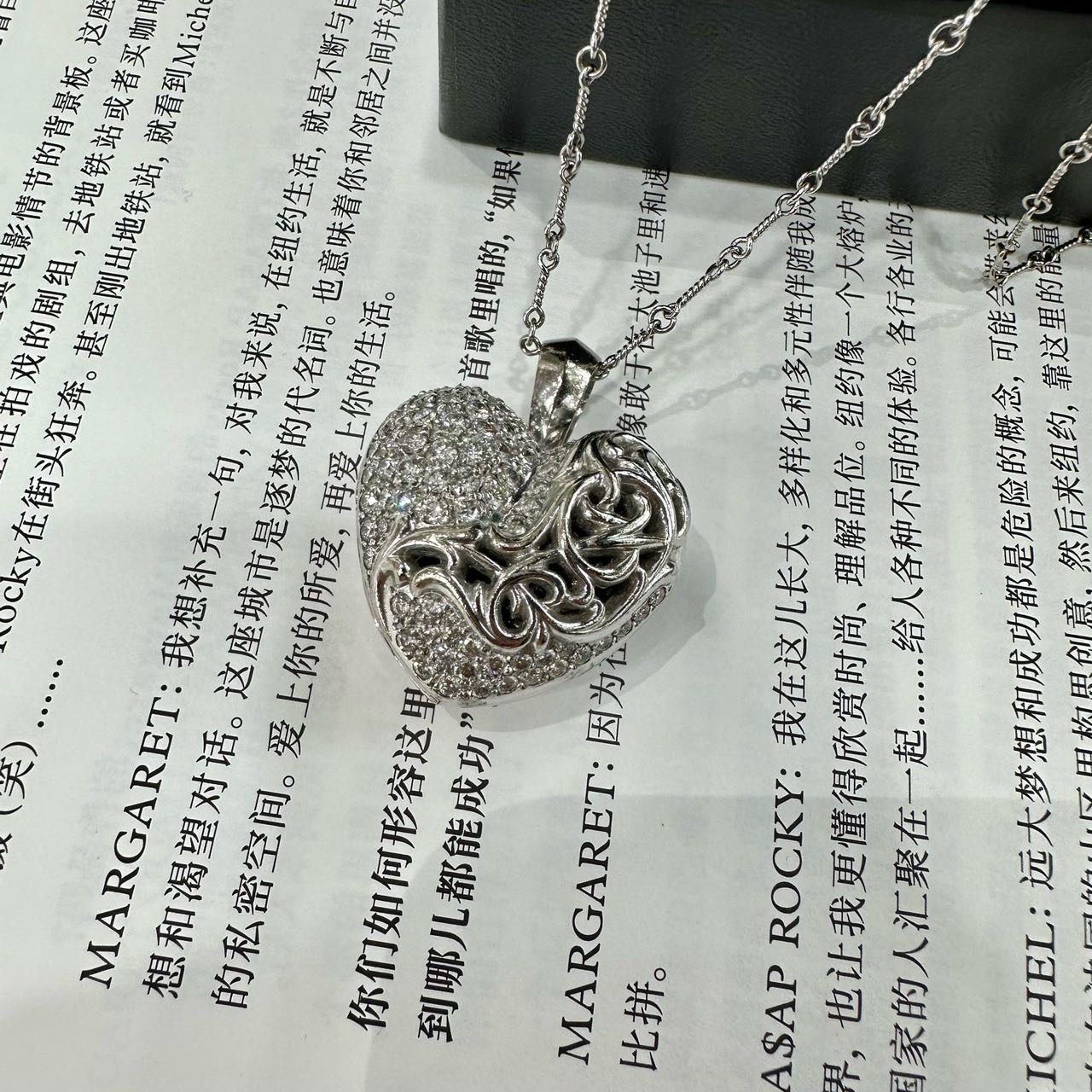克罗心 18K白金满钻爱心藤蔓吊坠+白金90竹节链 一套出
