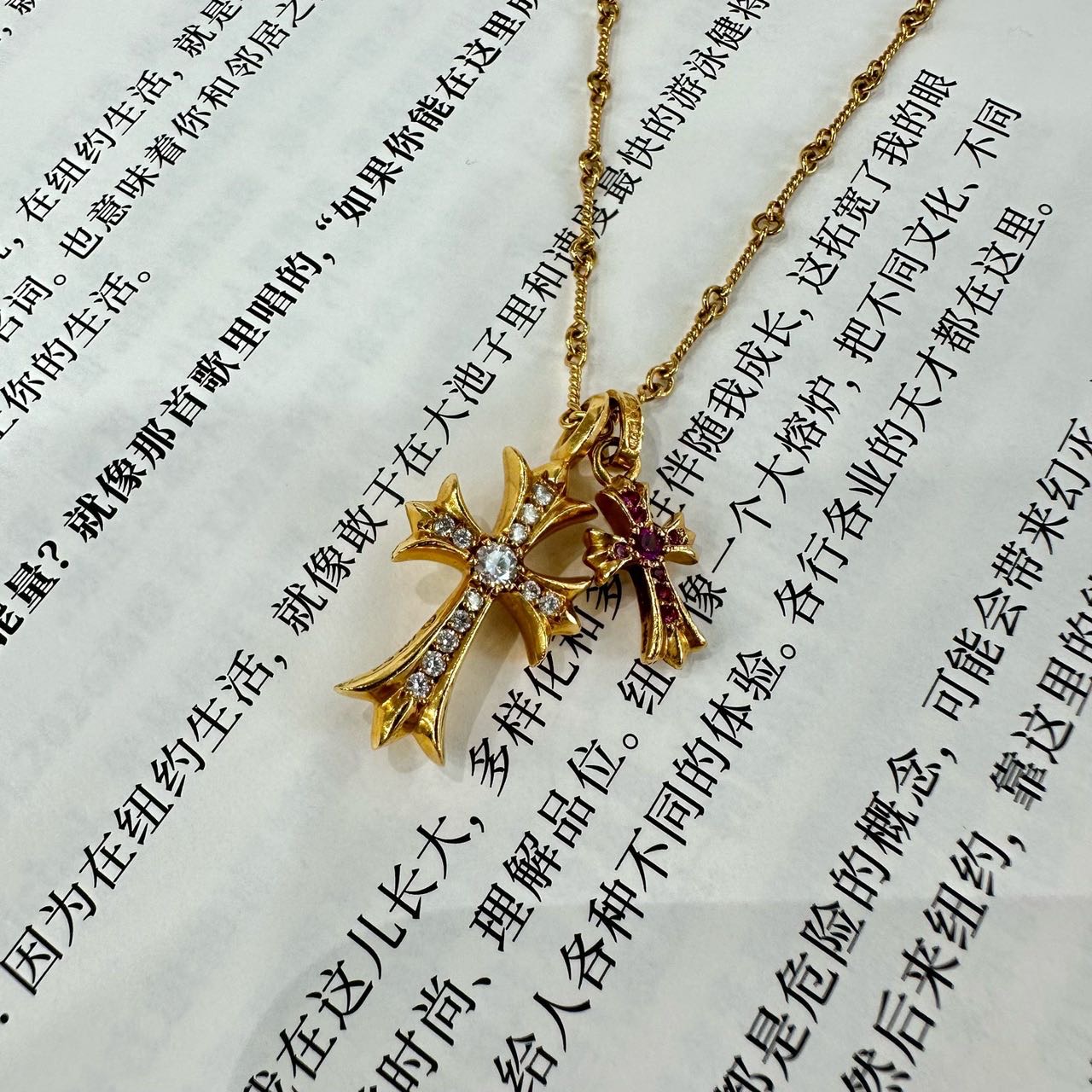 克罗心 22K金白钻tiny+粉钻babyfat+50竹节链 三件套