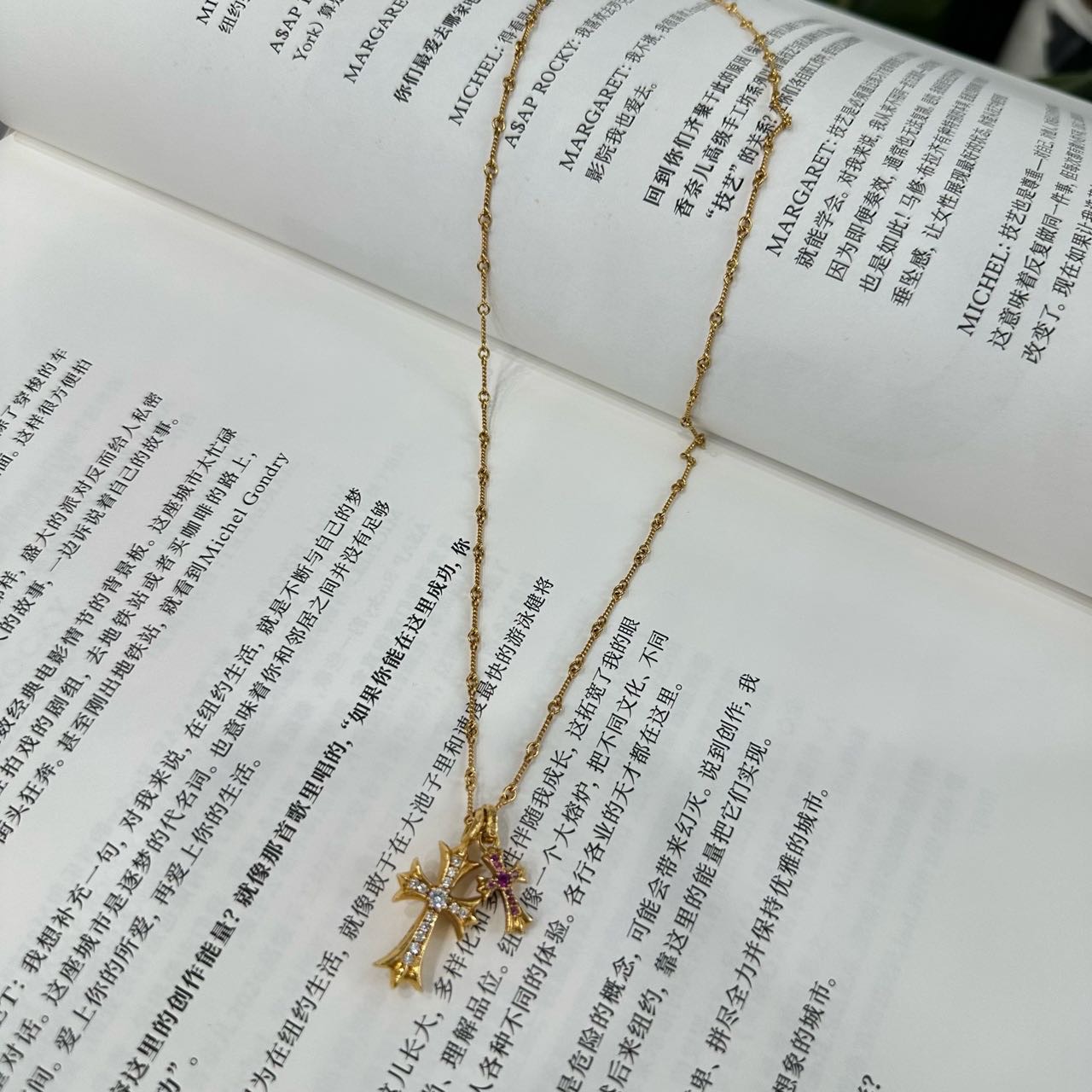 克罗心 22K金白钻tiny+粉钻babyfat+50竹节链 三件套 缩略图