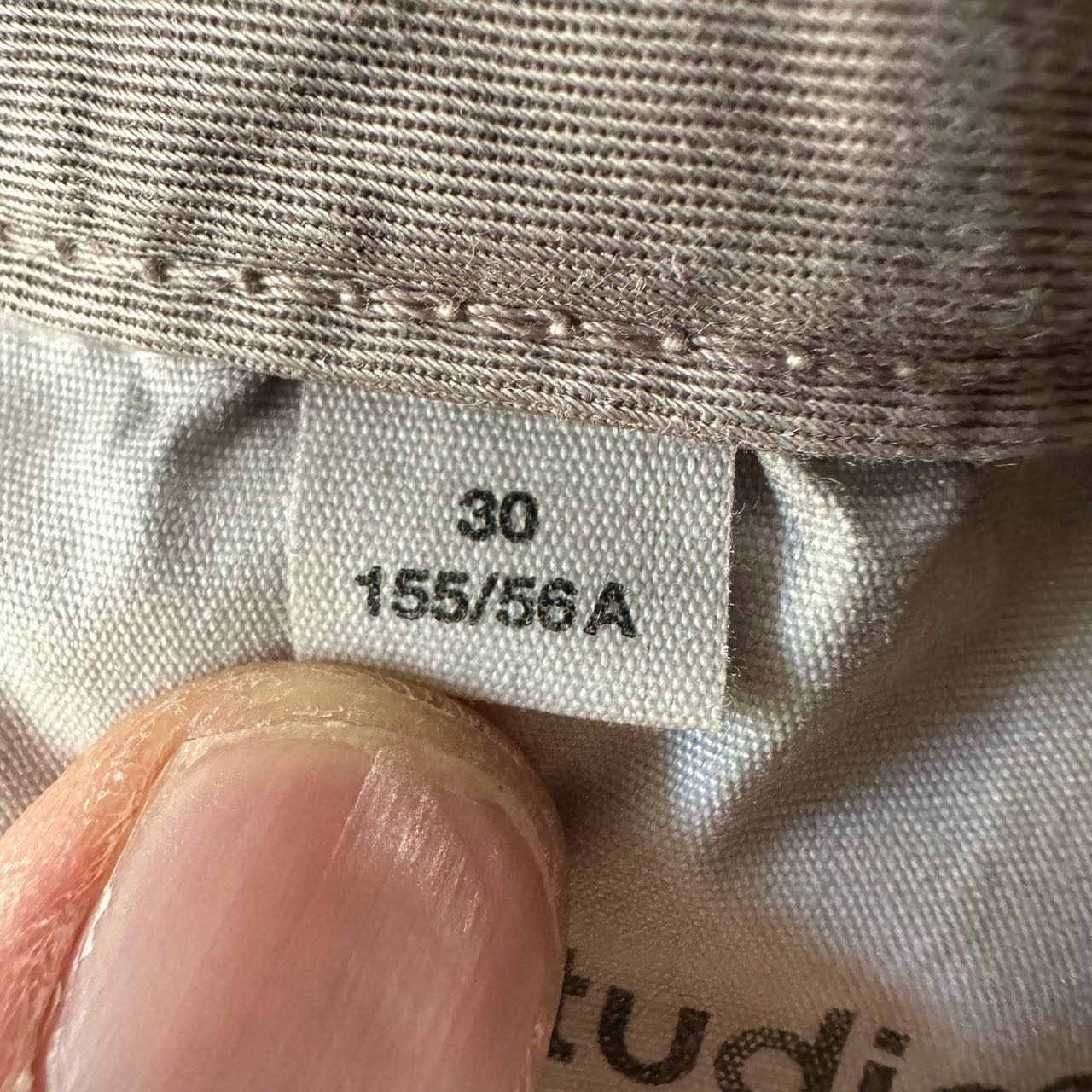 Acne studios 裤子 缩略图