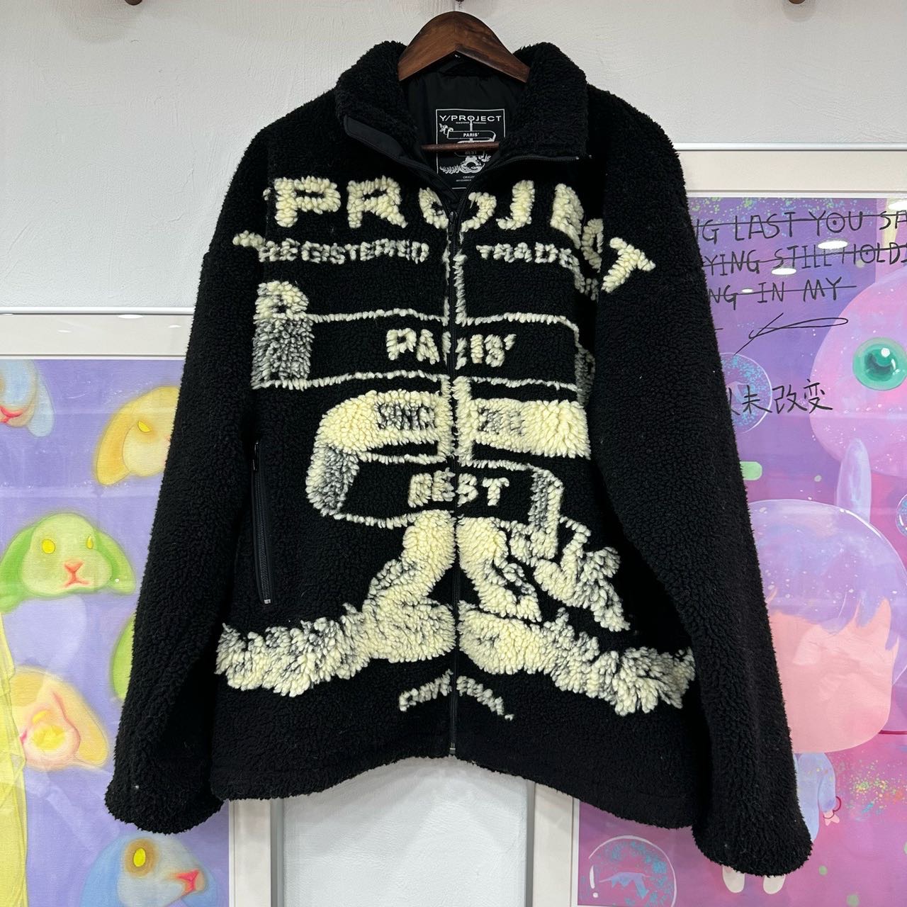 Y/Project 外套