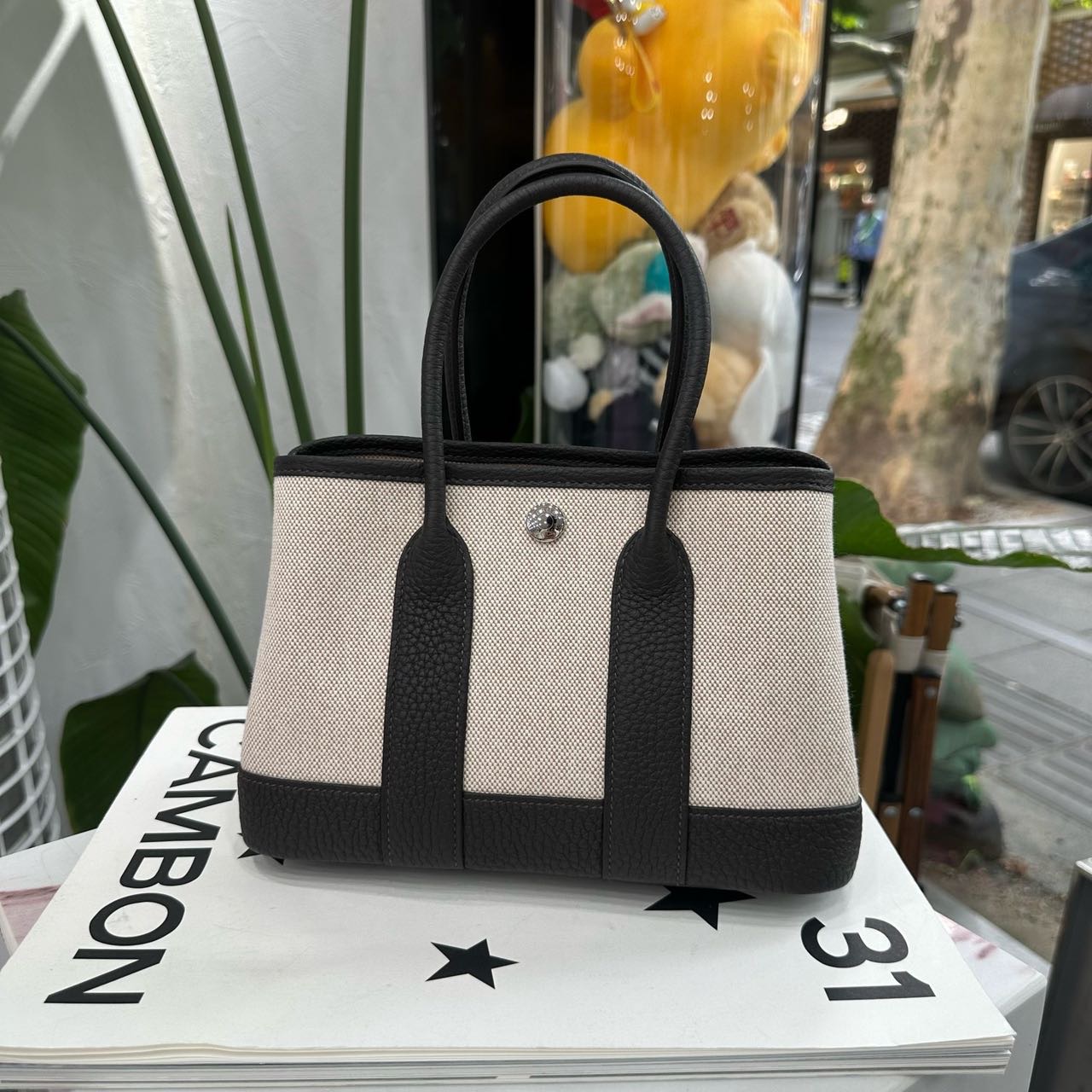 Hermes T3枣棕色帆布拼皮mini garden party/花园 G刻 全套 缩略图