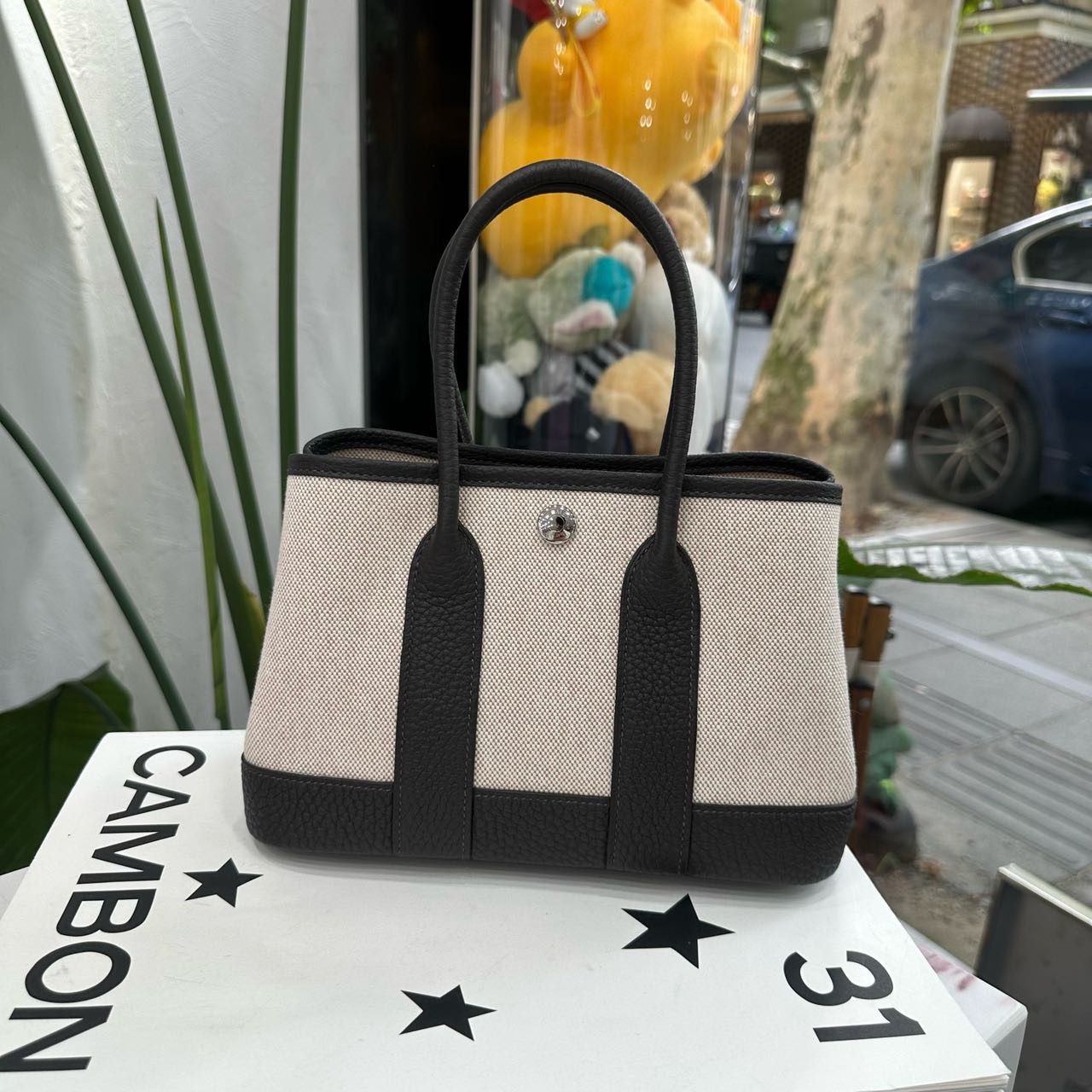 Hermes T3枣棕色帆布拼皮mini garden party/花园 G刻 全套